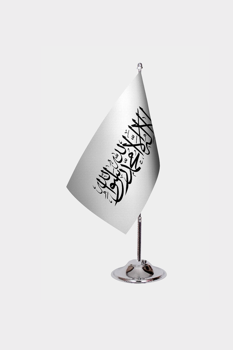 Afganistan İslam Emirliği Masa Bayrağı