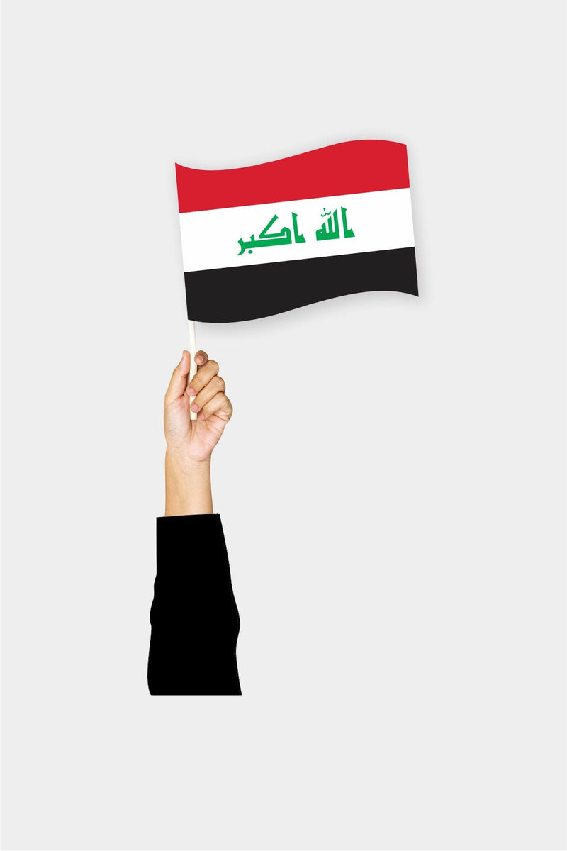 Irak El Bayrağı