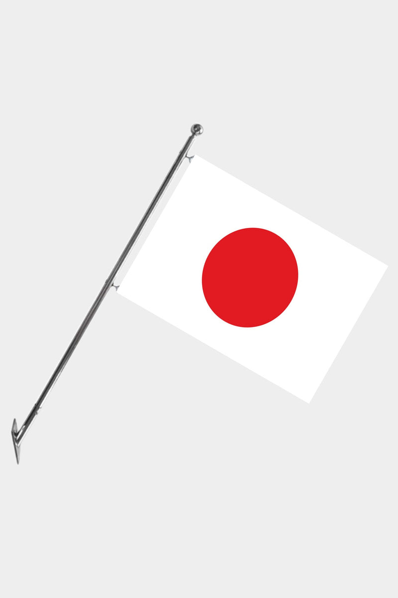 Japonya Teleskopik Duvar Bayrağı Seti
