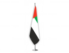 Birleşik Arap Emirlikleri Makam Bayrağı