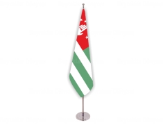 Abhazya Makam Bayrağı