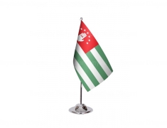 Abhazya Masa Bayrağı 