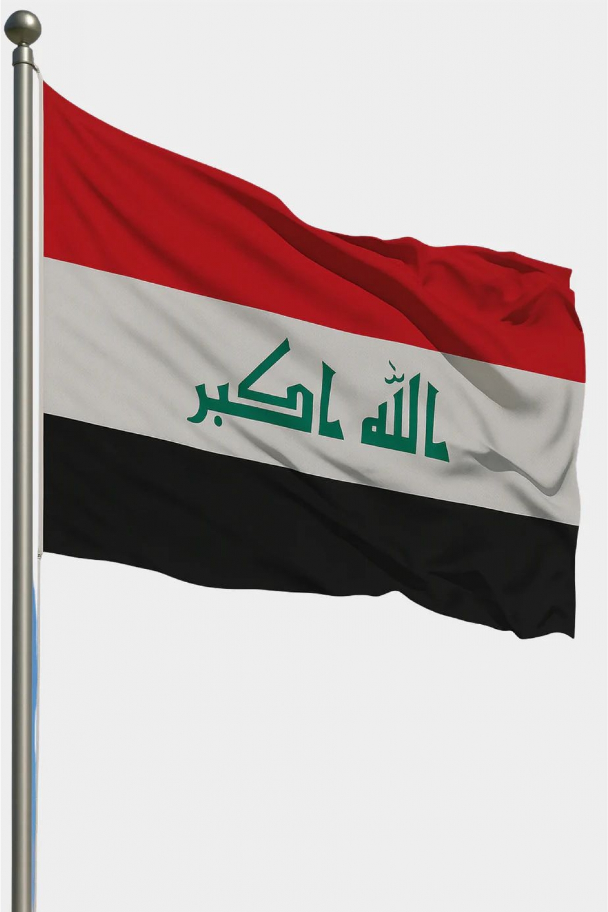 Irak Bayrak 200x300cm 