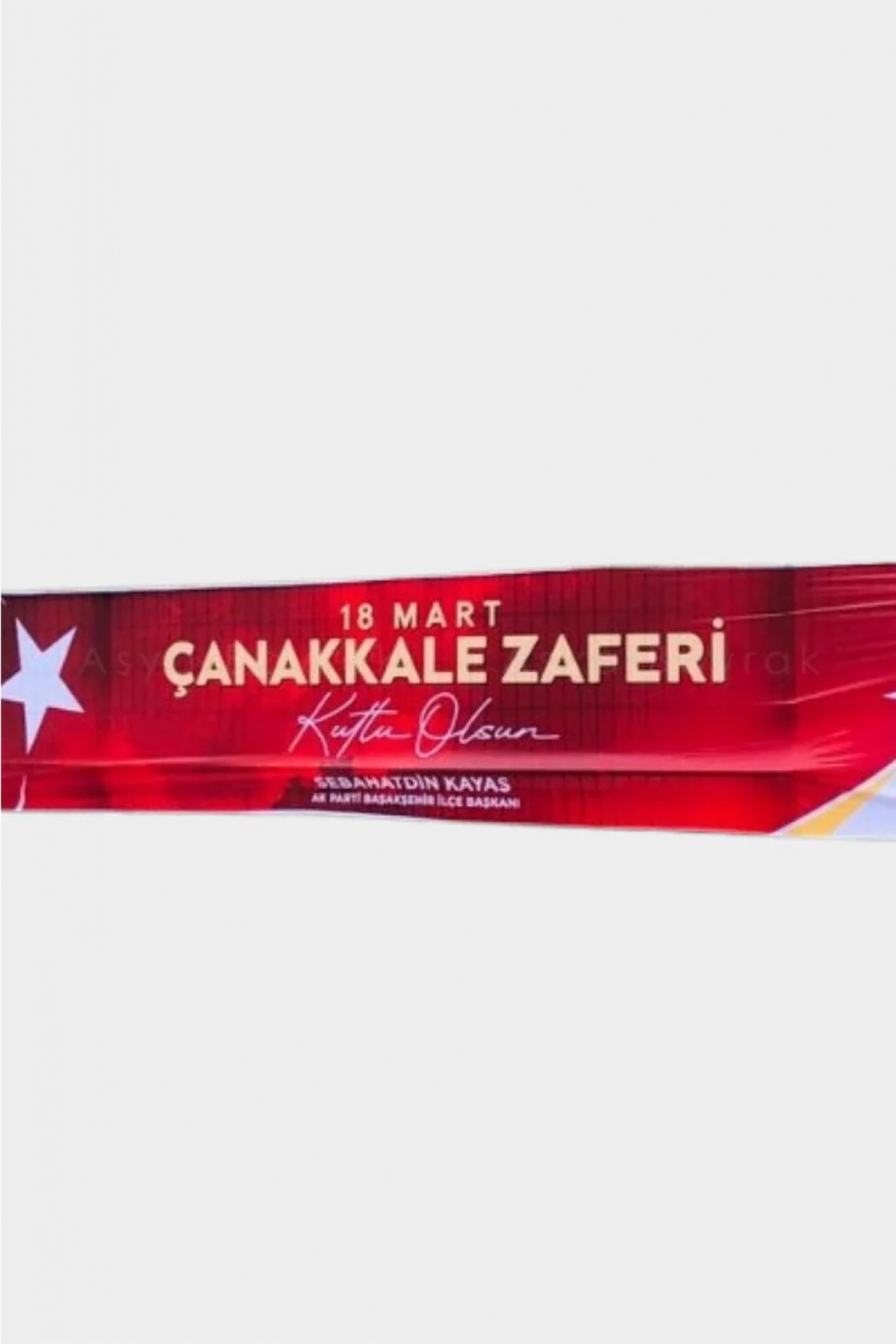 100x500cm Branda Afiş