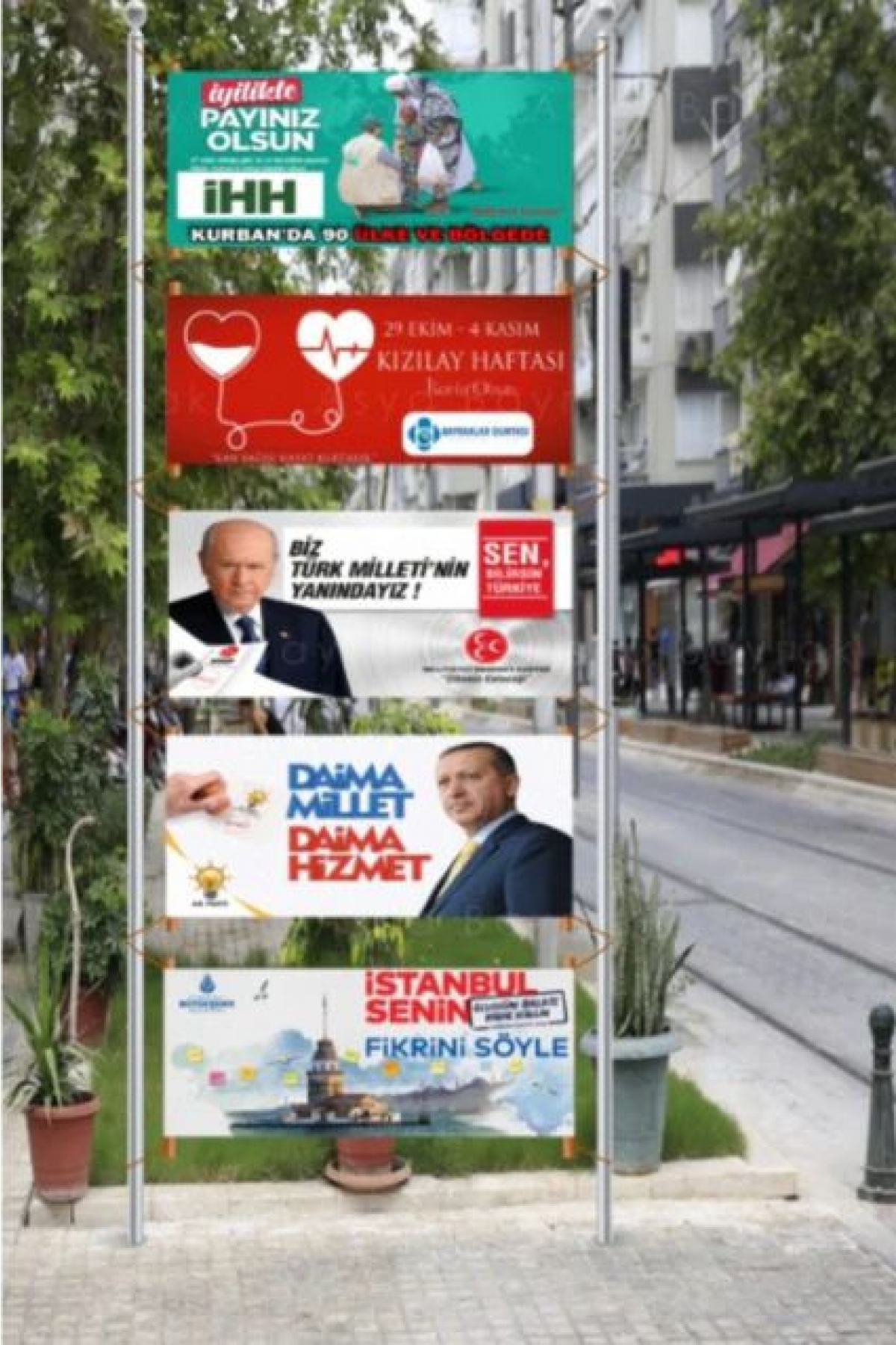 100x300cm Raşel Afiş