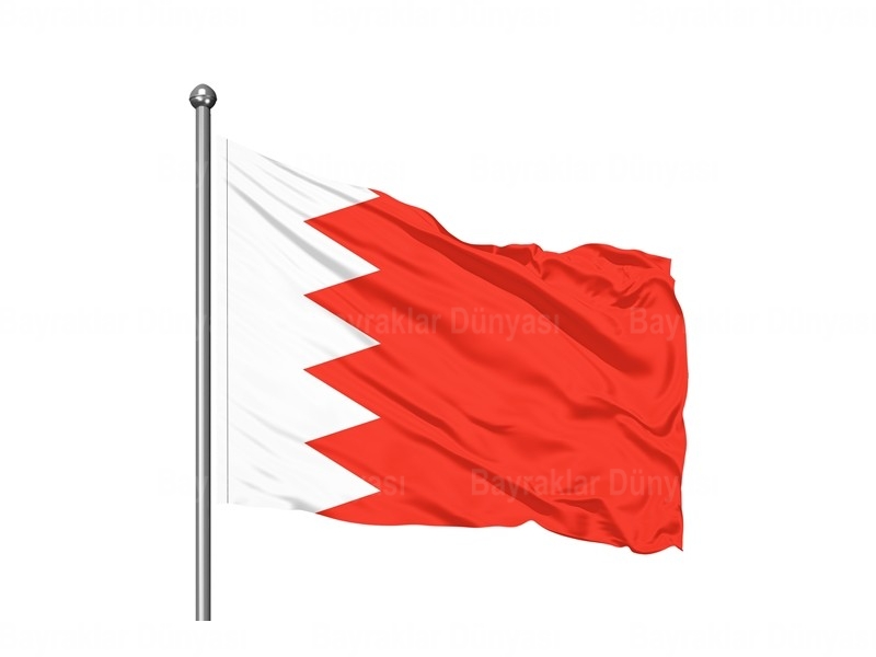 Bahreyn Bayrağı 70x105cm