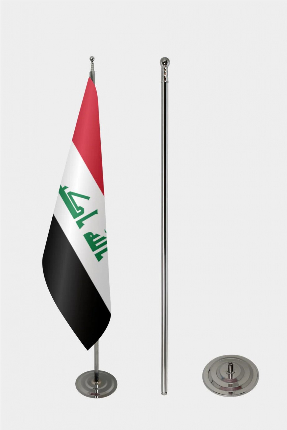 Irak Makam Bayrağı