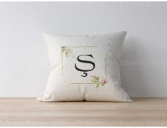 Ş Harfli Yastık Kılıf
