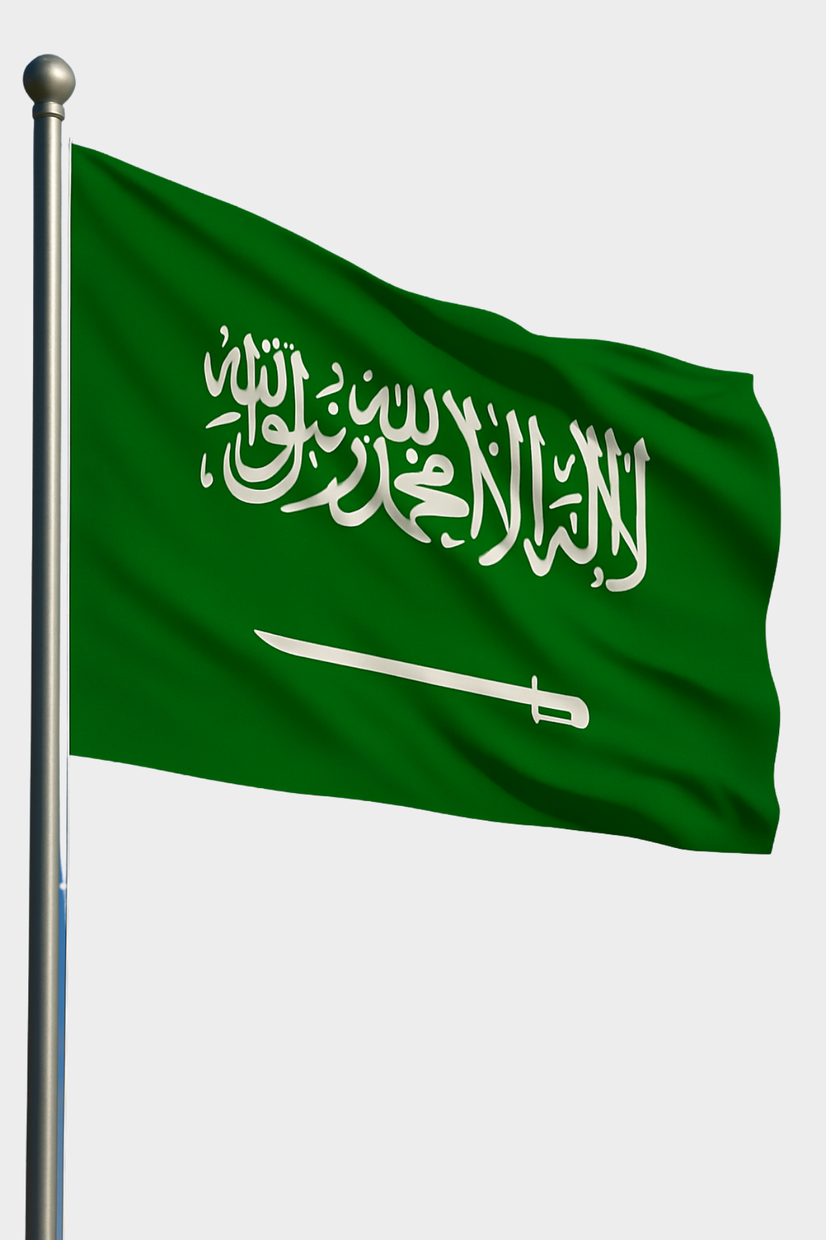 Suudi Arabistan Bayrakları