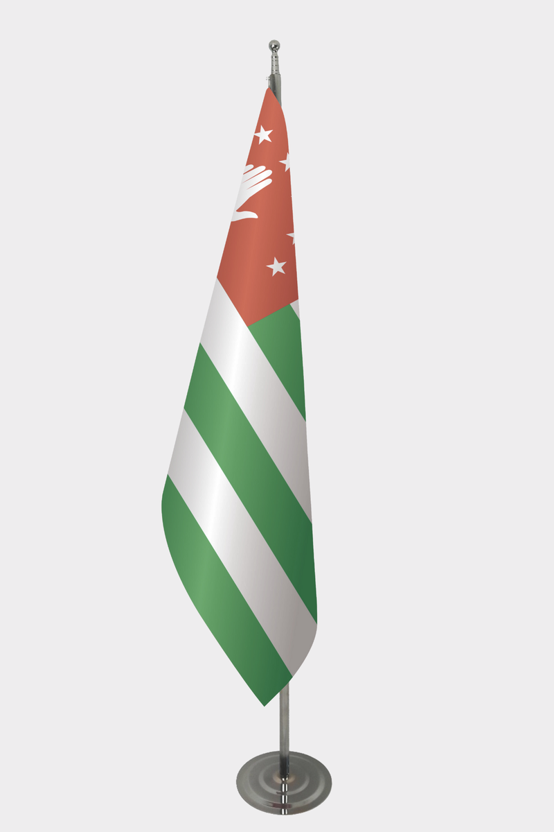 Abhazya Makam Bayrağı Seti