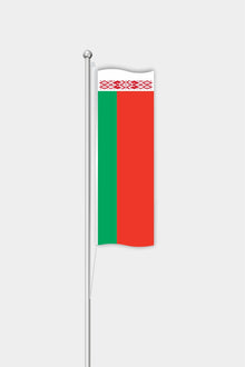 Belarus Dikey Bayrağı