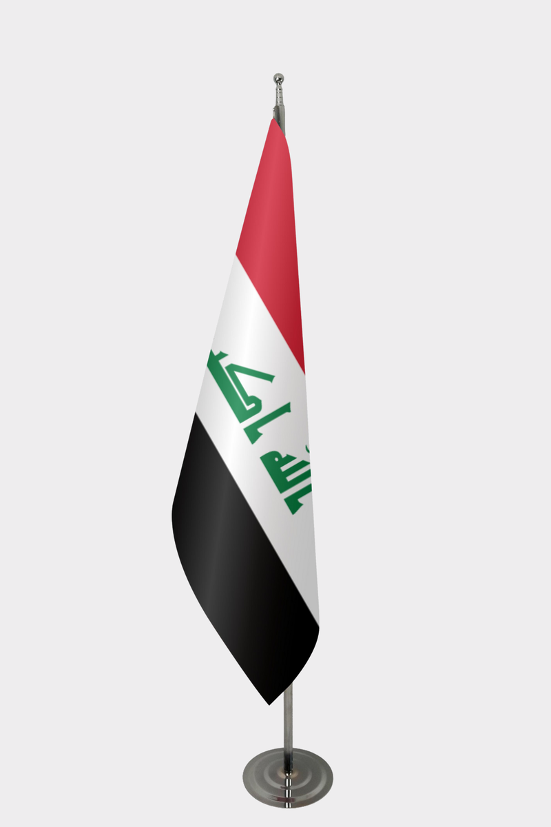 Irak Makam Bayrağı Seti
