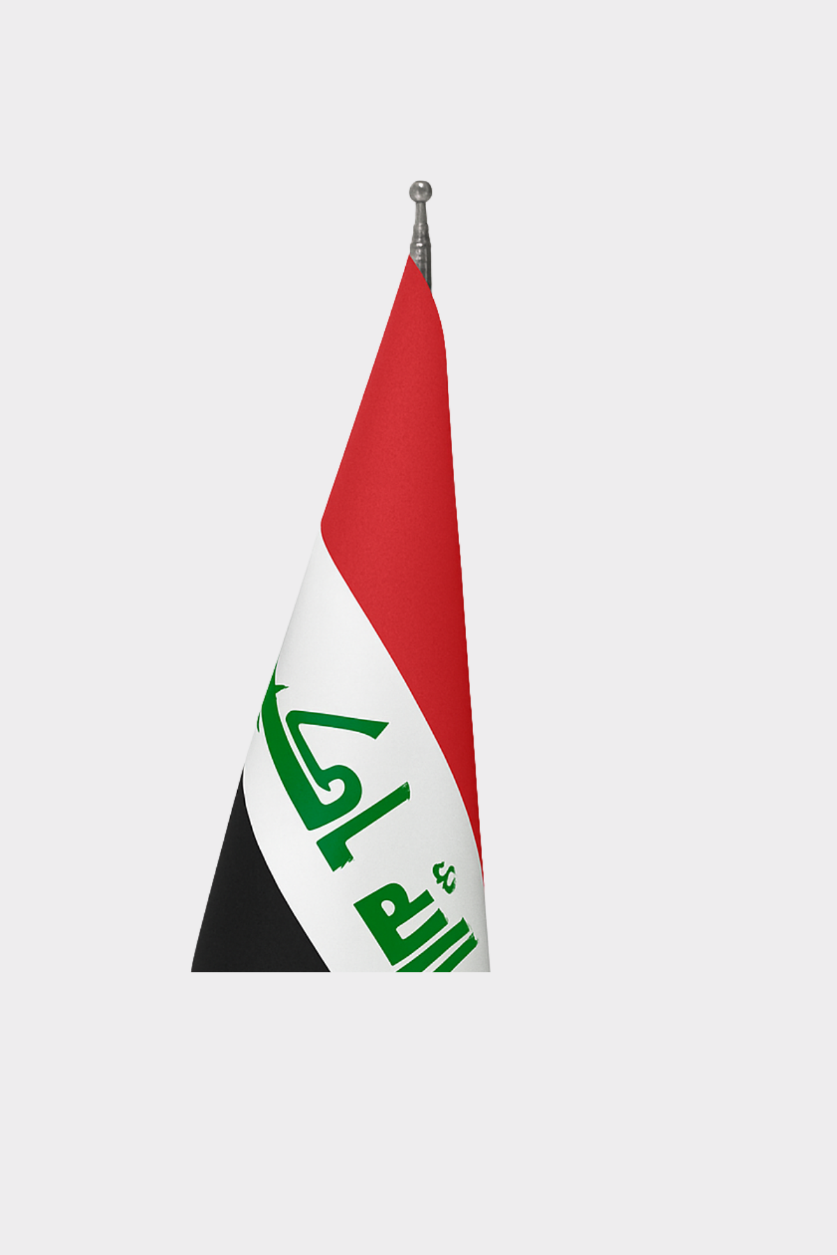 Irak Makam Bayrağı Seti detay görünümü
