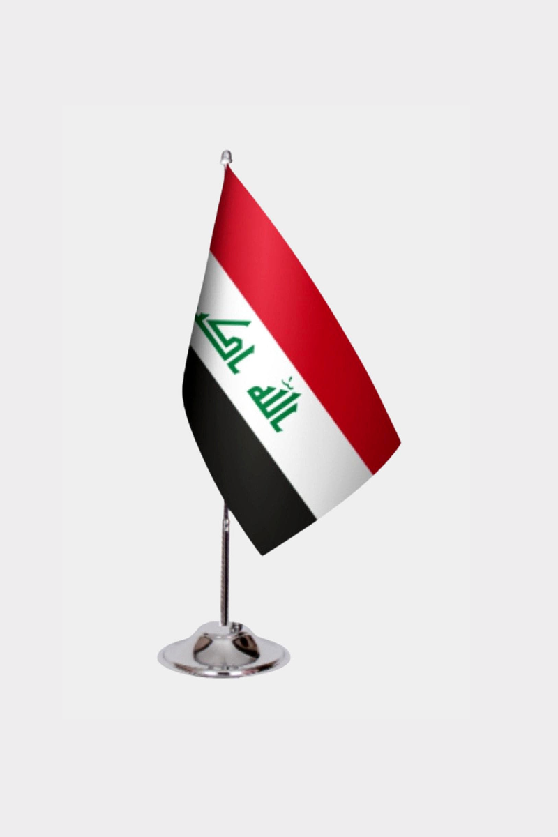 Irak Masa Bayrağı