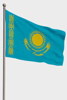 Kazakistan Bayrağı