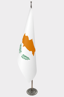 Kıbrıs Makam Bayrağı Seti