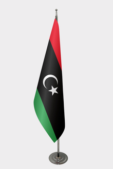 Libya Makam Bayrağı Seti