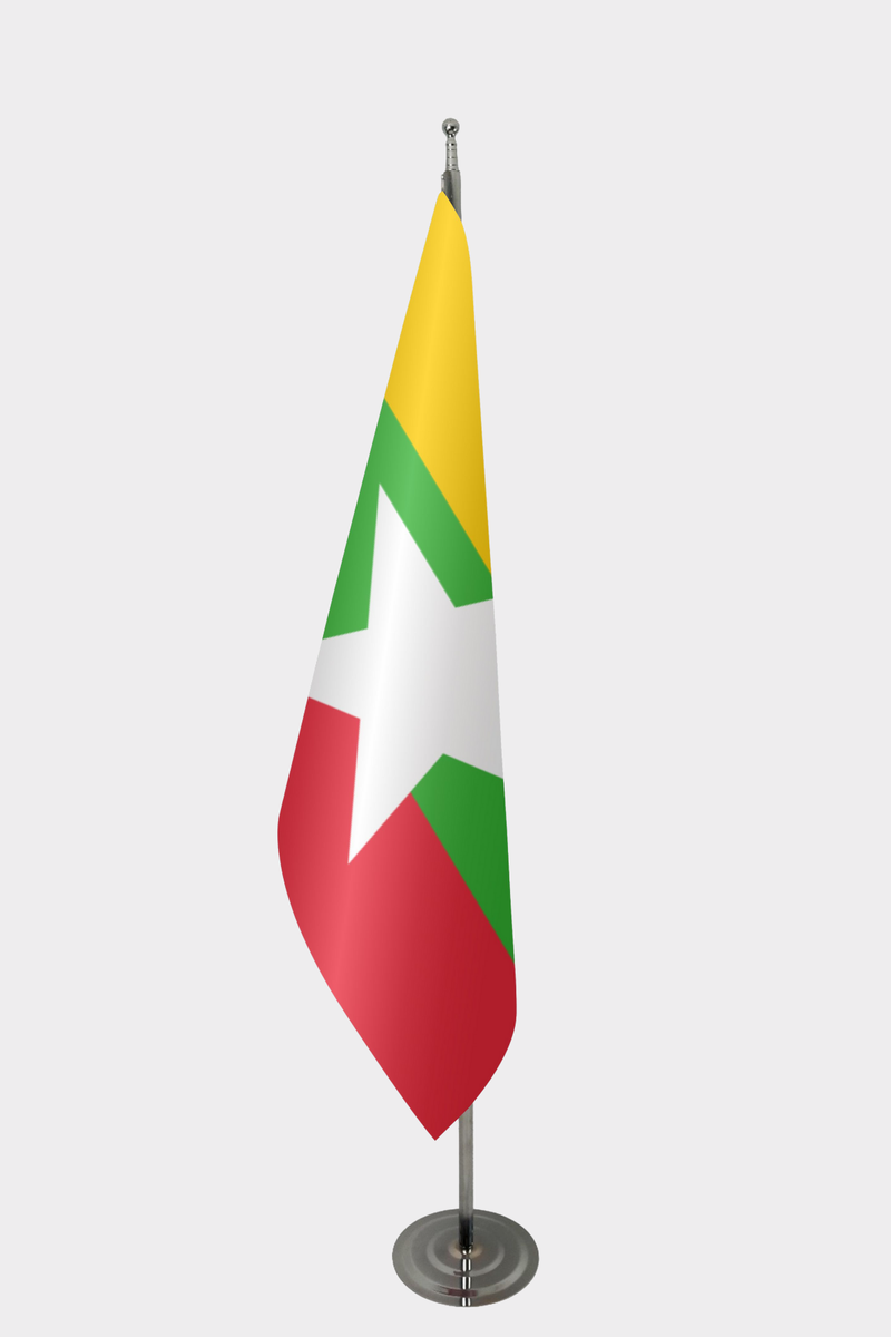 Myanmar Makam Bayrağı Seti