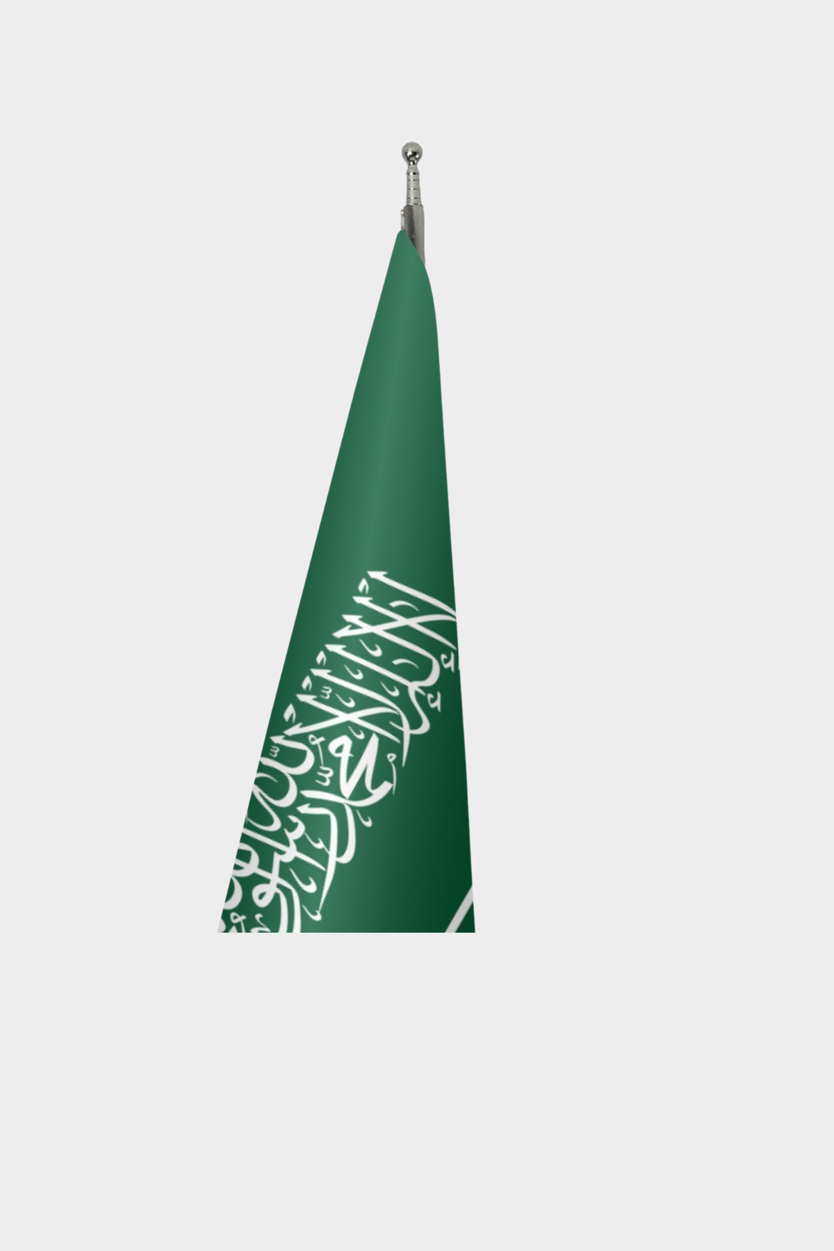 Suudi Arabistan Makam Bayrağı Seti detay görünümü