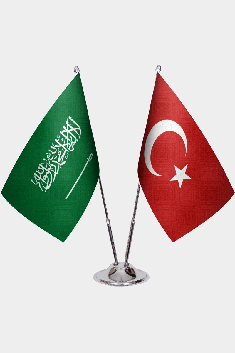 Suudi Arabistan ve Türkiye İkili Masa Bayrağı Seti